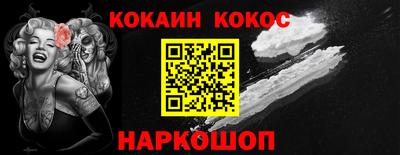 мяу мяу мука Партизанск