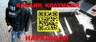 мяу мяу мука Партизанск