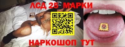 бутик Первоуральск