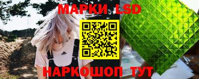 мяу мяу мука Партизанск
