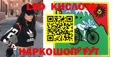 бутик Первоуральск