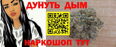 мяу мяу мука Партизанск