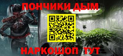 мяу мяу мука Партизанск