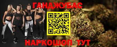 бутик Первоуральск
