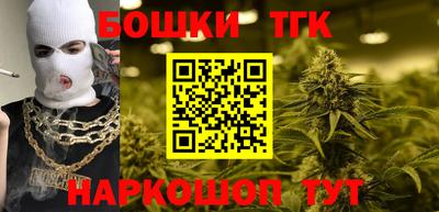 мяу мяу мука Партизанск
