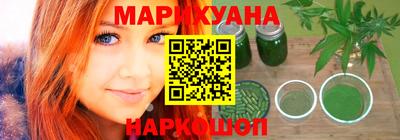 мяу мяу мука Партизанск