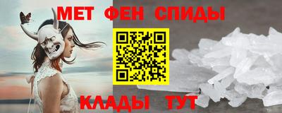 бутик Первоуральск