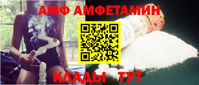 бутик Первоуральск
