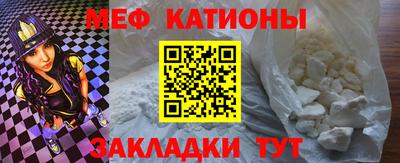 бутик Первоуральск