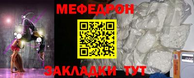 бутик Первоуральск