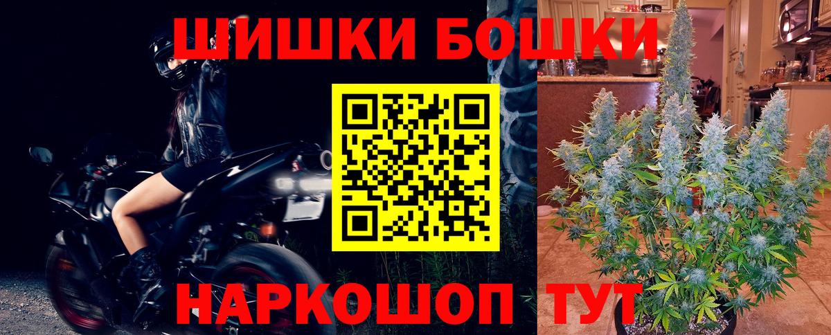 МЕТАДОН Семёнов